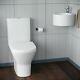 Forel Bathroom Close Coupled Wc Toilet Wall Hung Cloakroom Basin Sink Suite