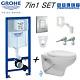 Grohe Rapid Sl 5in1 Wc Frame Arley Professional Wall Hung Toilet Pan With Seat