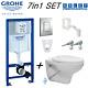 Grohe Rapid Sl 5in1 Wc Frame Arley Professional Wall Hung Toilet Pan With Seat