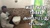 How To Wall Hung Toilet Installation In Tamil Kohler