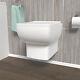 Rimless Square Wall Hung Toilet Pan With Soft Close Toilet Seat White